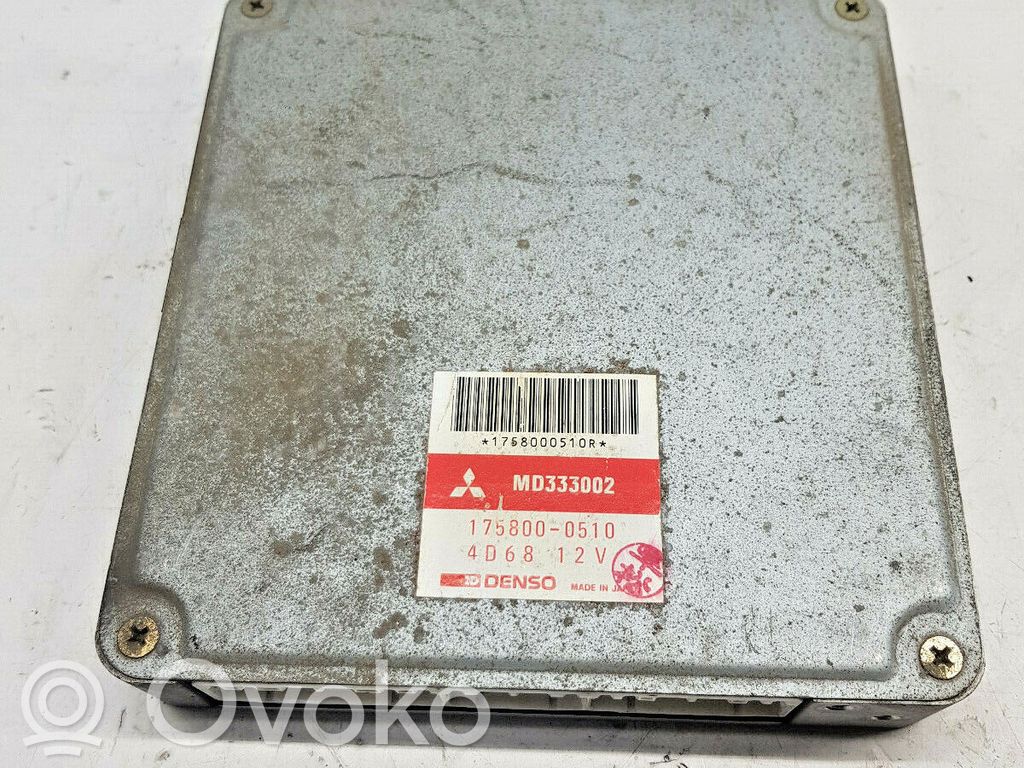 Mitsubishi Galant Engine control unit/module ECU 