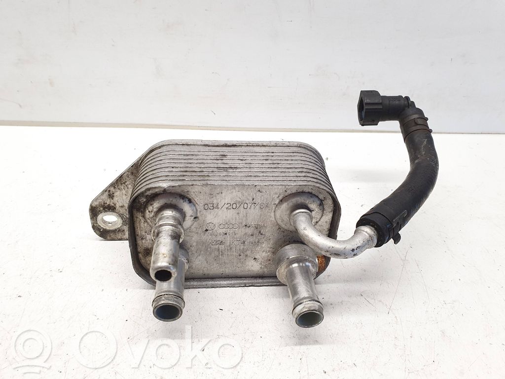 Volkswagen Touareg I Fuel cooler (radiator) 