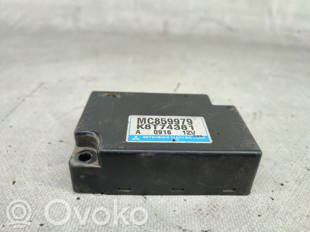 Volkswagen Sharan Engine control unit/module 