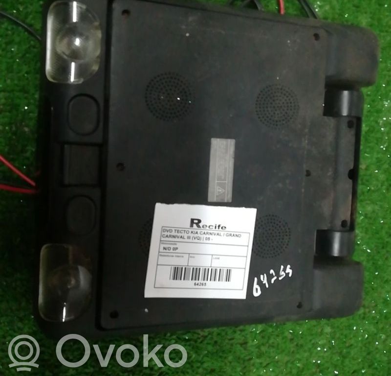 Screen/display/small screen   022193,41004041