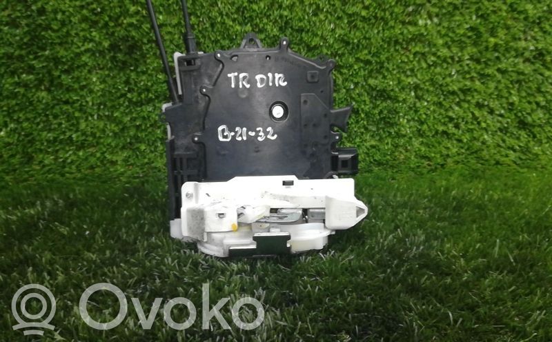 Mitsubishi Outlander Zamek drzwi tylnych