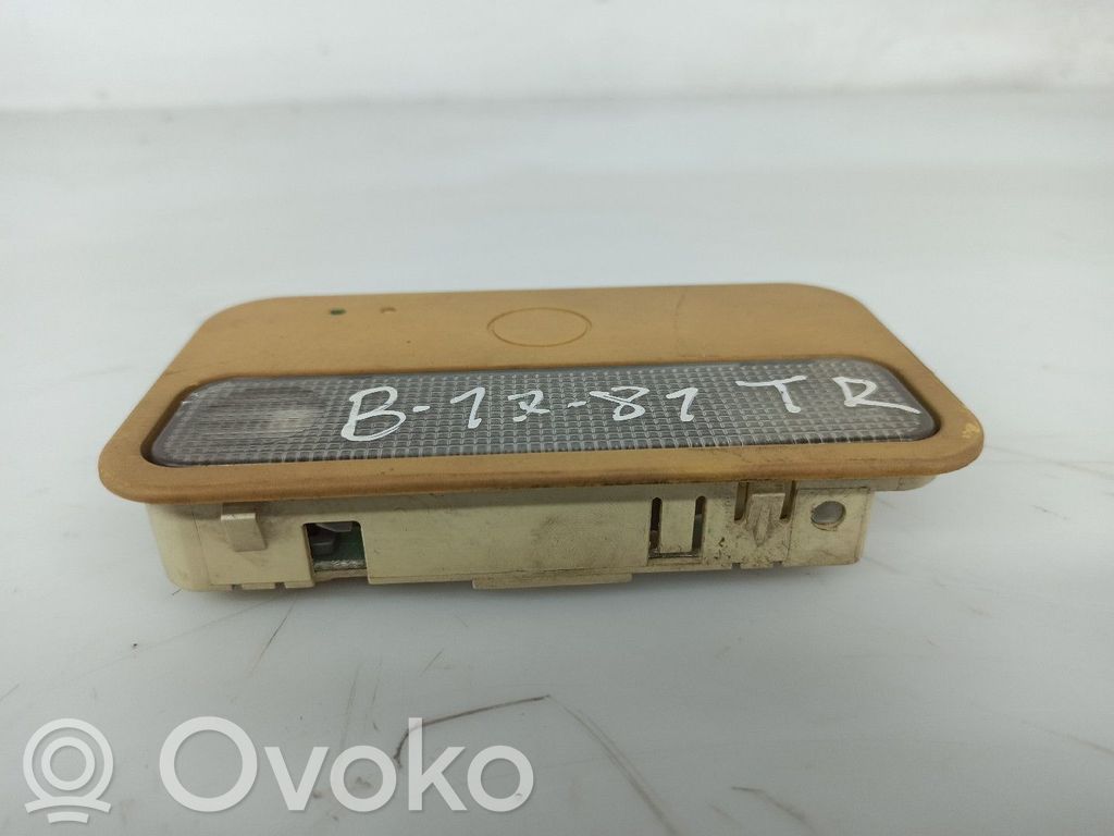 Panel oświetlenia wnętrza kabiny   TRW603059,CEPTLPDF