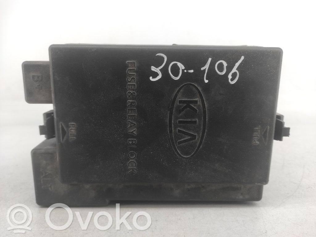 Unité de contrôle SAM   919511F220