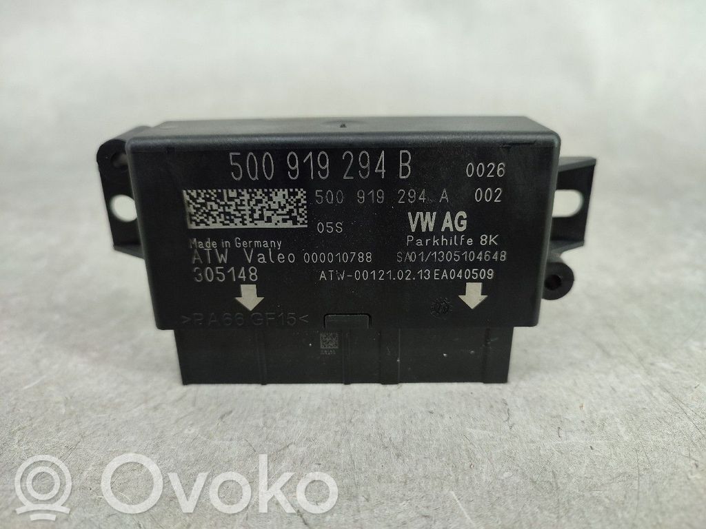 Skoda Octavia Mk3 (5E) Unitate/modul de control motor 