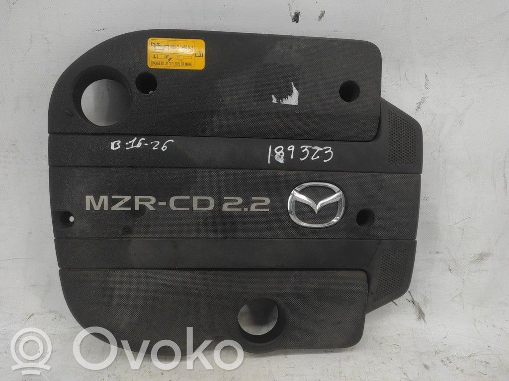 Engine cover (trim)
