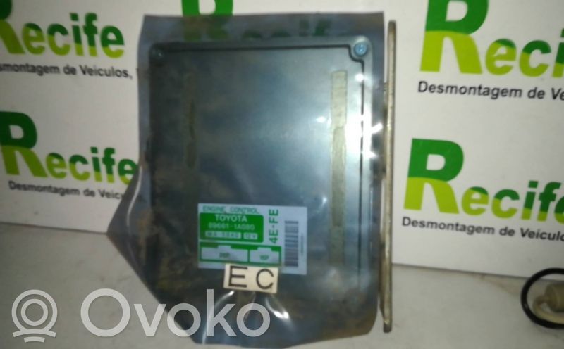 Engine control unit/module   896611A080