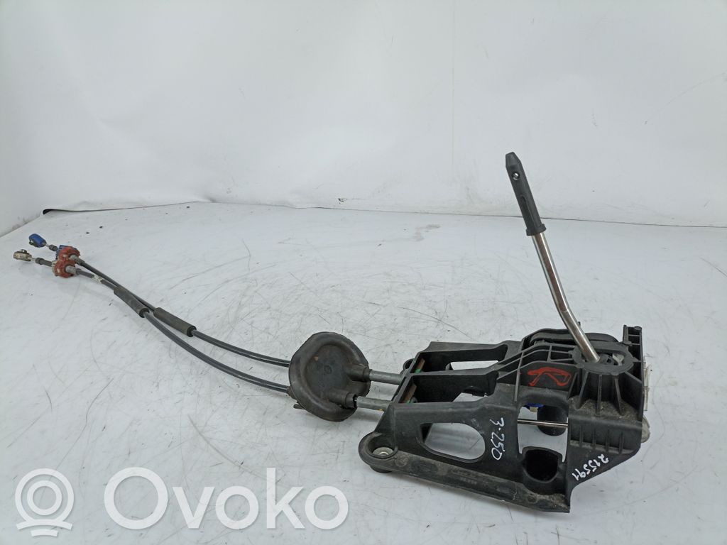 Gear shifter/selector   9686342480