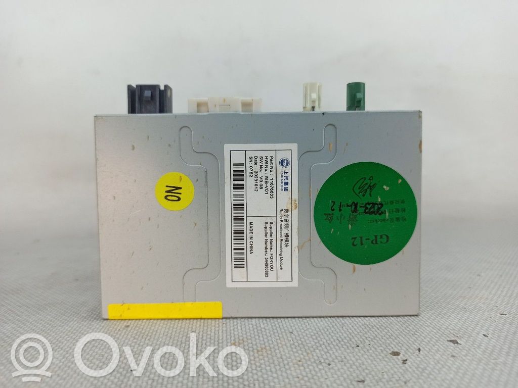 MG ZS Dzinēja vadības bloks 