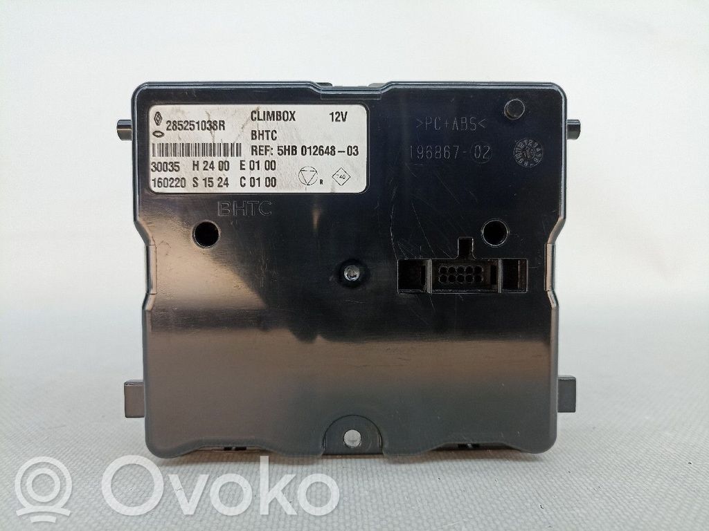 Engine control unit/module   285251038R,5HB012648,5HB01264803