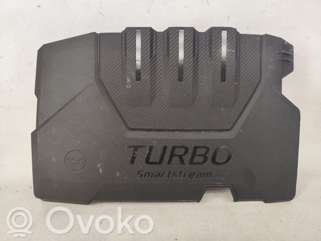 Hyundai i20 (BC3 BI3) Copri motore (rivestimento) 
