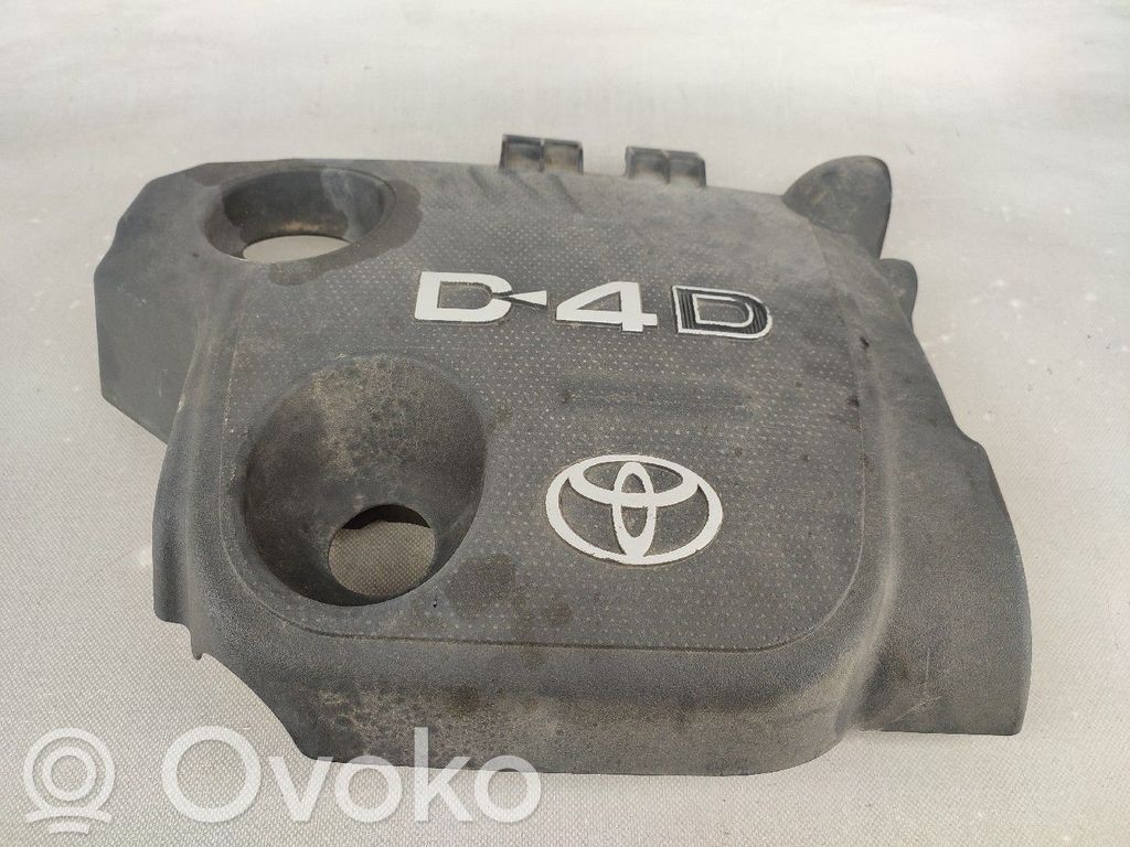 Toyota Urban Cruiser XP110 Copri motore (rivestimento) 