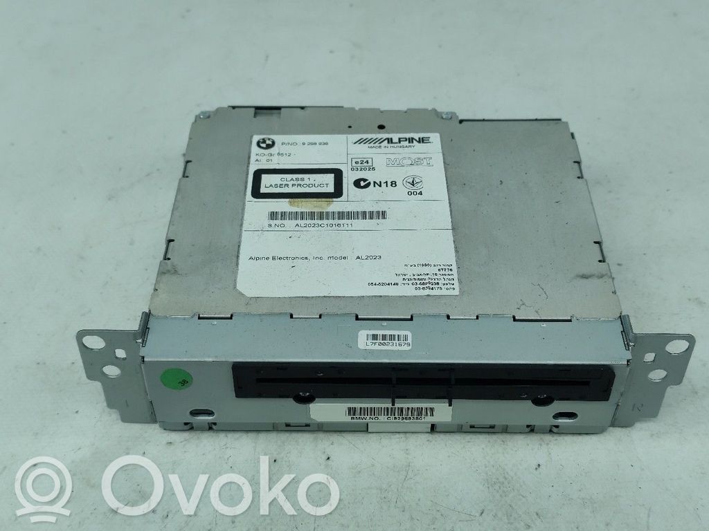 Engine control unit/module   9298938,NAVEGACAO,RADIOCD