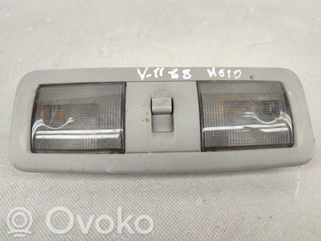 Nissan Pathfinder R51 Rivestimento della console di illuminazione installata sul rivestimento del tetto