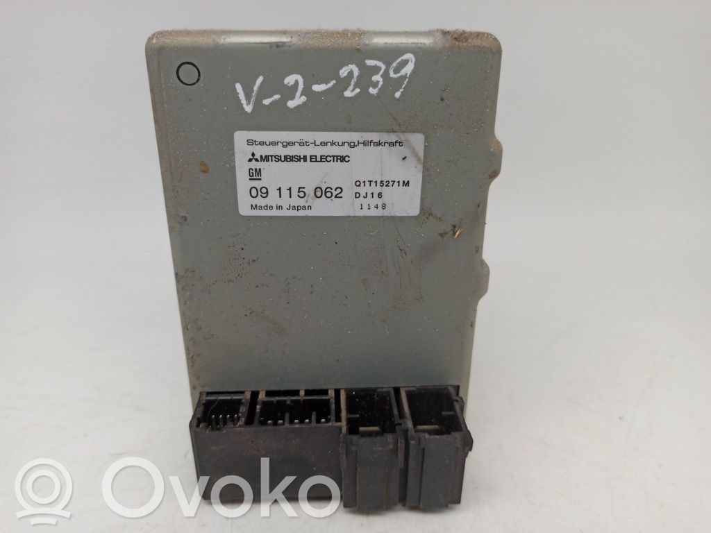 Engine control unit/module   09115062,Q1T15271M