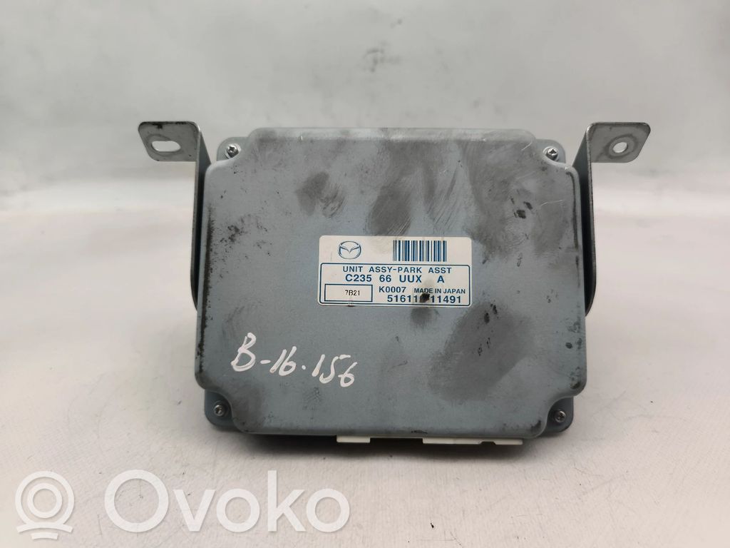 Engine control unit/module   C23566UUX