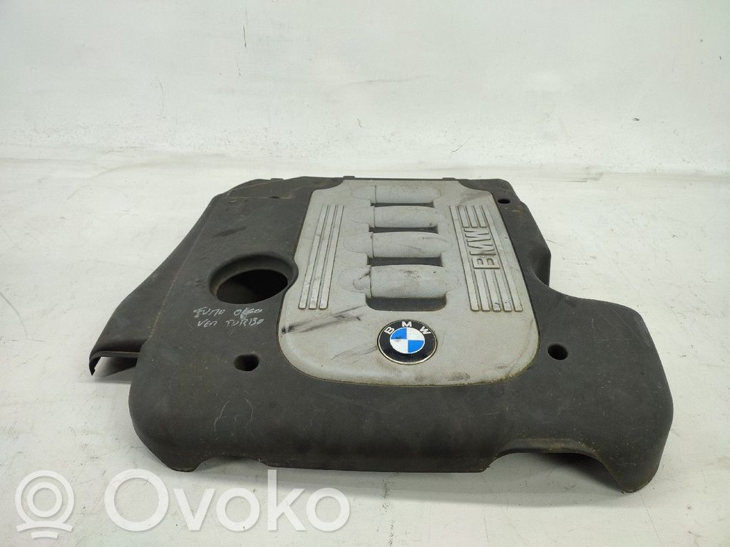 Engine cover (trim)   227193115,11147789769,7789769