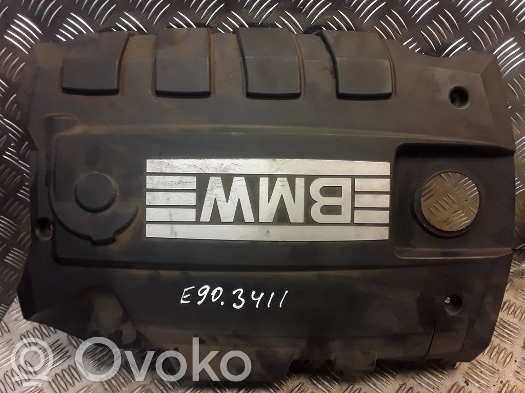 Engine cover (trim)