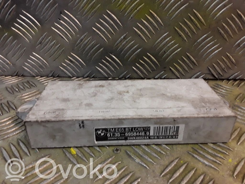 Door control unit/module   6958446