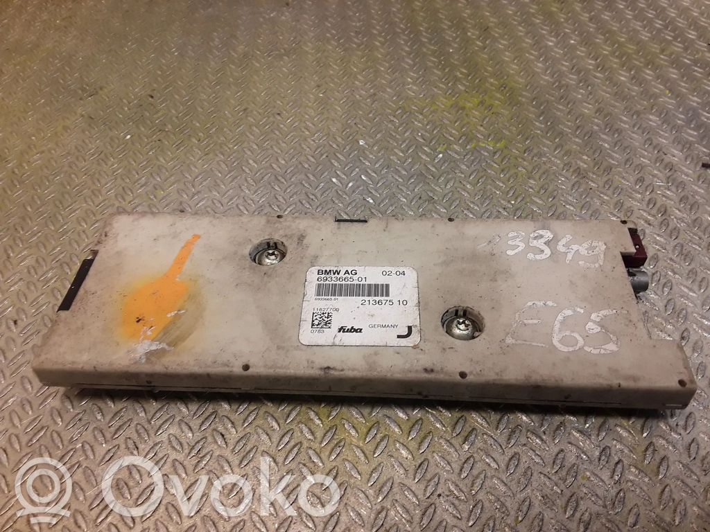 Antenos stiprintuvas   6933665