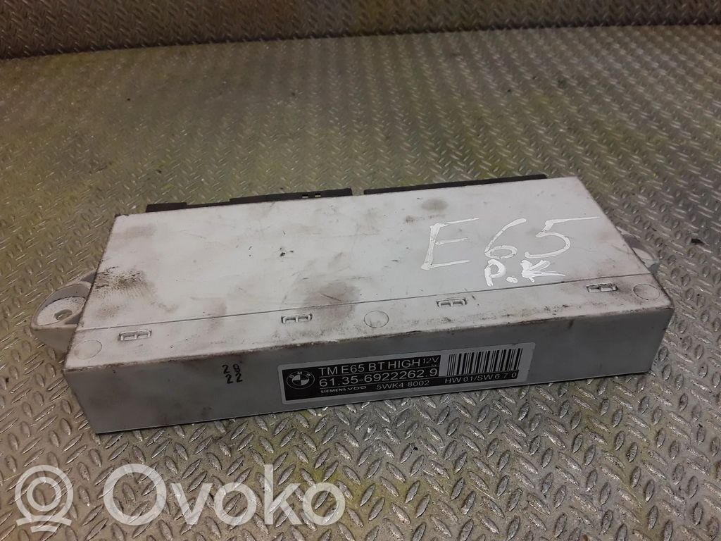 Door control unit/module   6922262