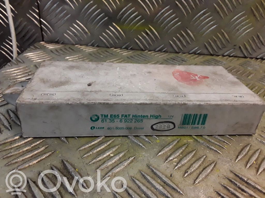 Durvju vadības bloks   6922265