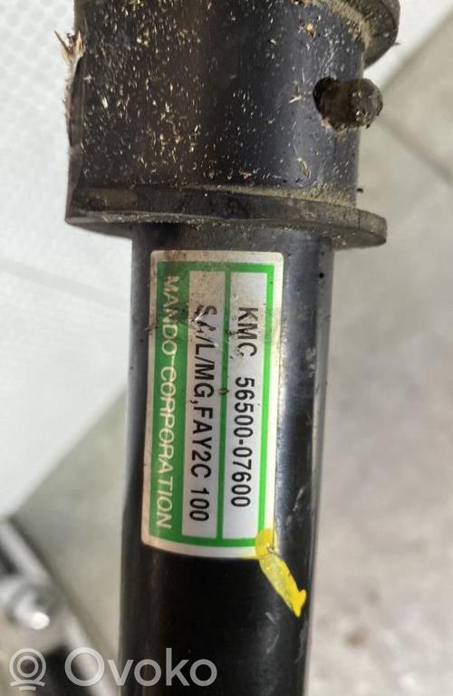KIA Picanto Casetă direcție 