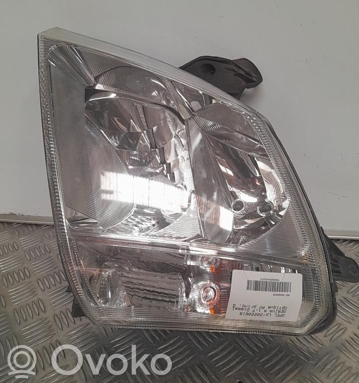 Opel Meriva A Far 