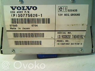 Unité / module navigation GPS   P307756261
