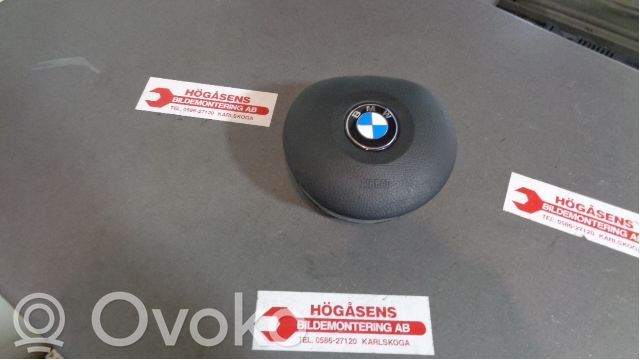 Autres pièces intérieures   33687759002
