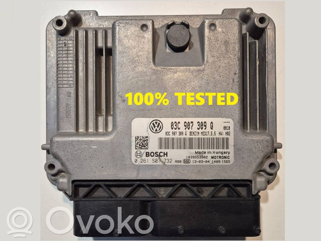 Volkswagen Tiguan Engine control unit/module 