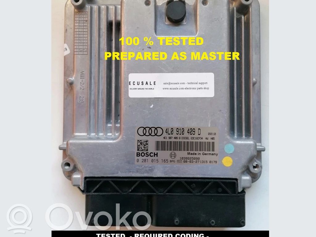 Audi Q7 4L Engine control unit/module 
