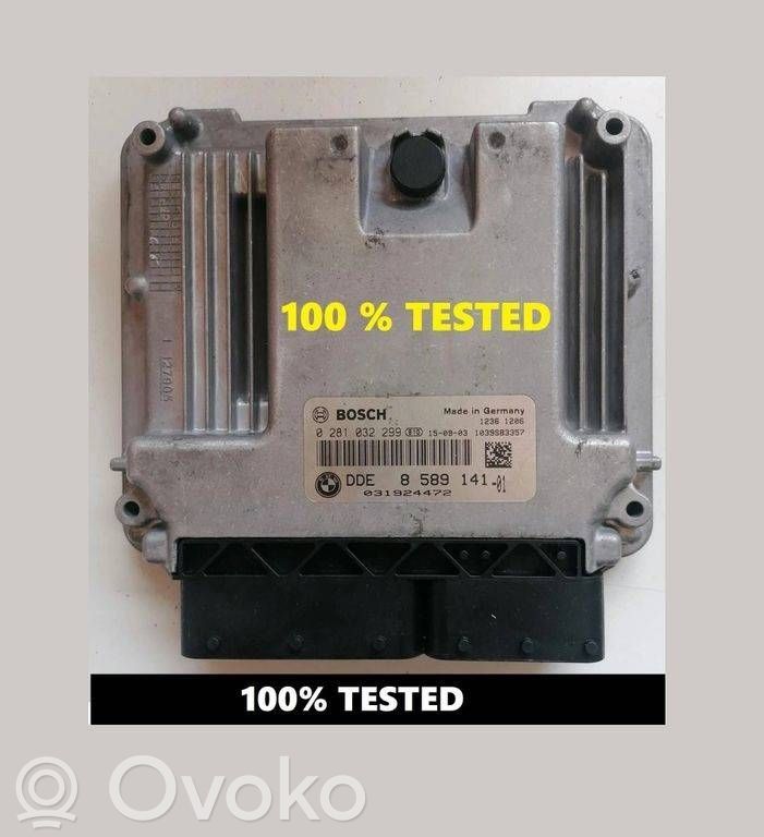 BMW 5 F10 F11 Engine control unit/module 