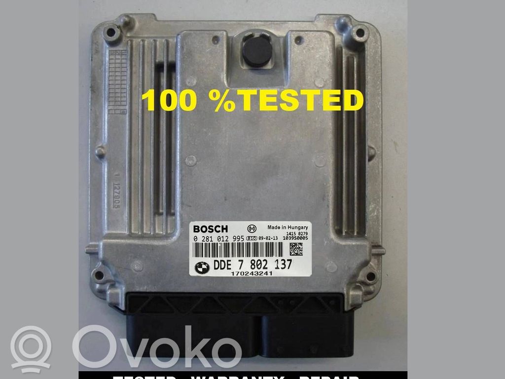 BMW 5 E60 E61 Engine control unit/module 