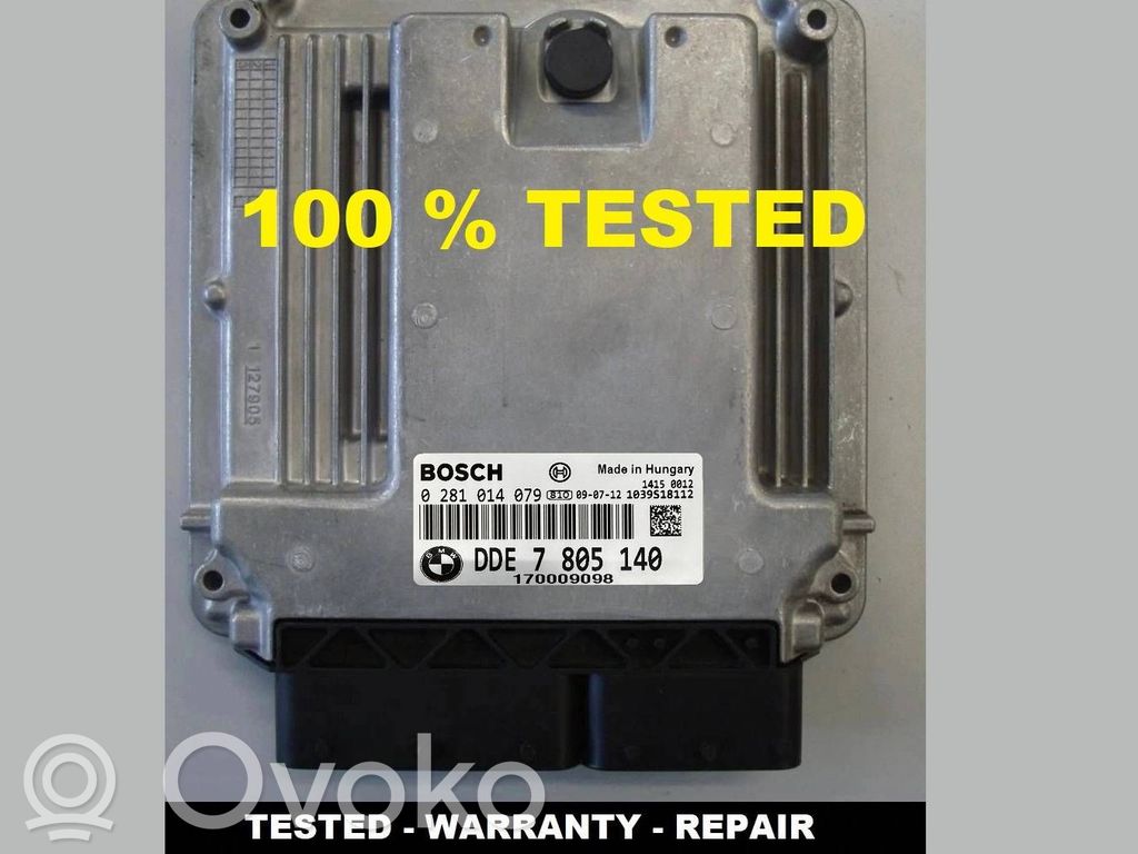 BMW X5 E70 Galios (ECU) modulis 