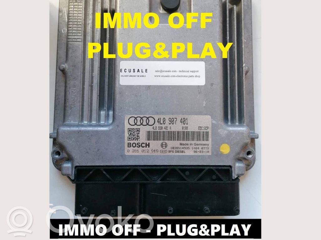 Audi Q7 4L Engine control unit/module 