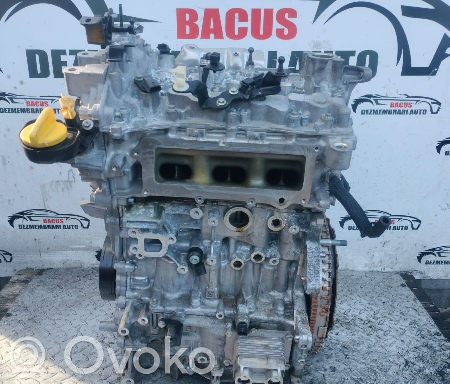 Двигатель   H5FB601