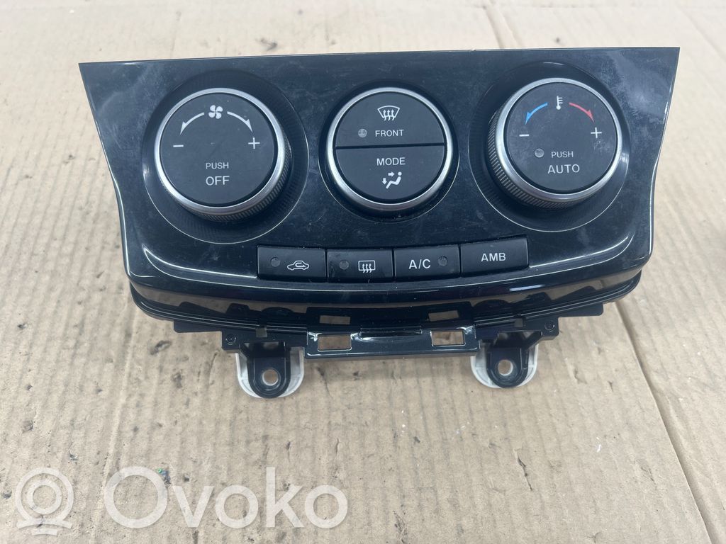 Mazda 5 Interior fan control switch 