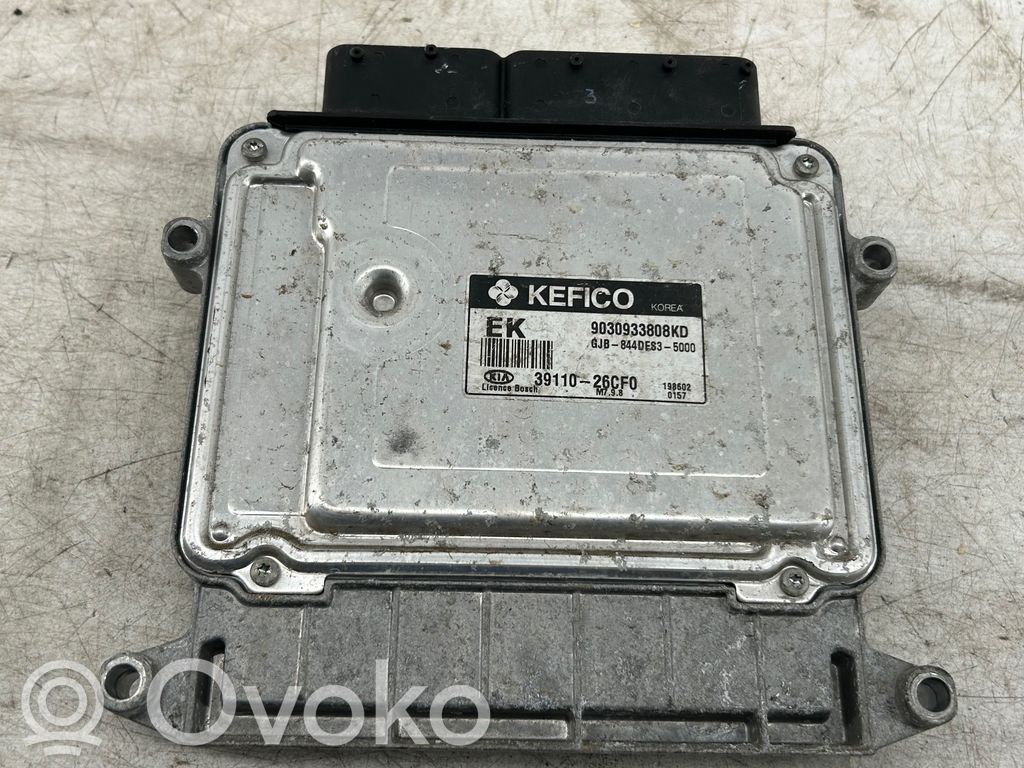 KIA Rio Engine control unit/module 