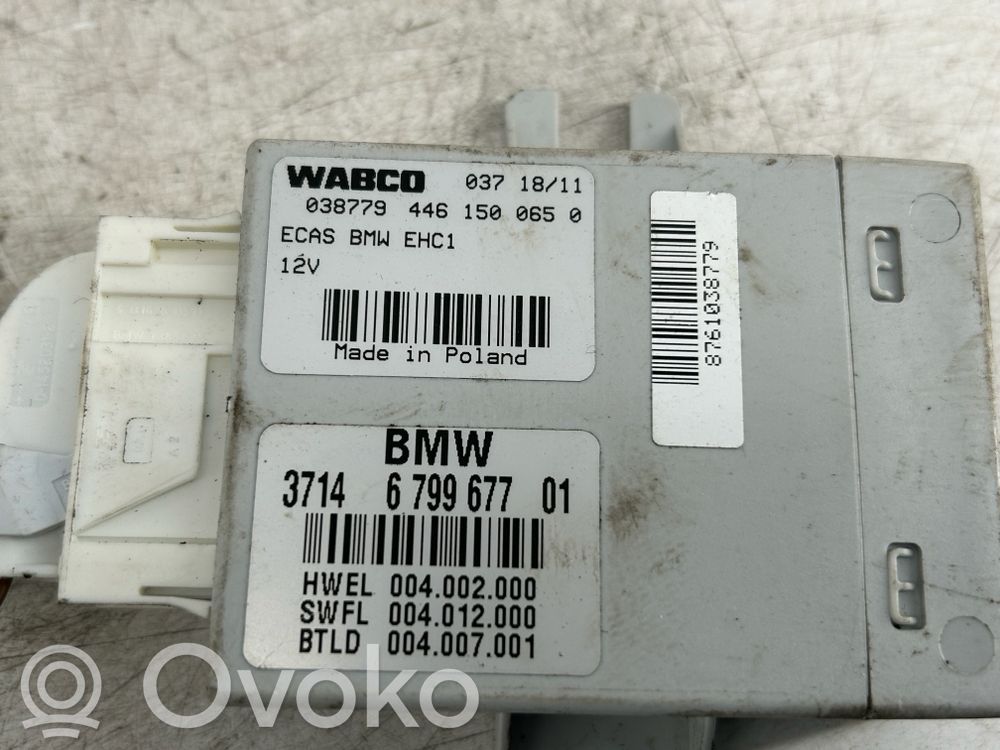 BMW 5 F10 F11 Vadības bloks 