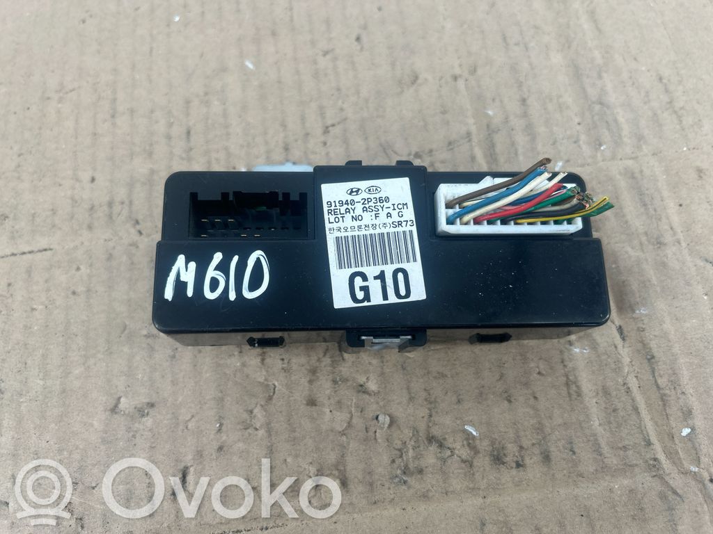 KIA Sorento Other control units/modules 