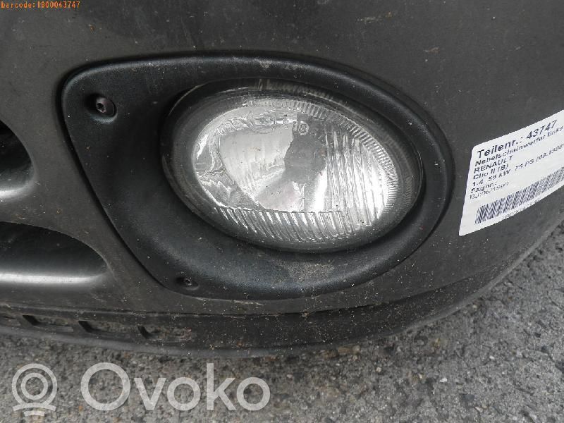 Miglas lukturis priekšā