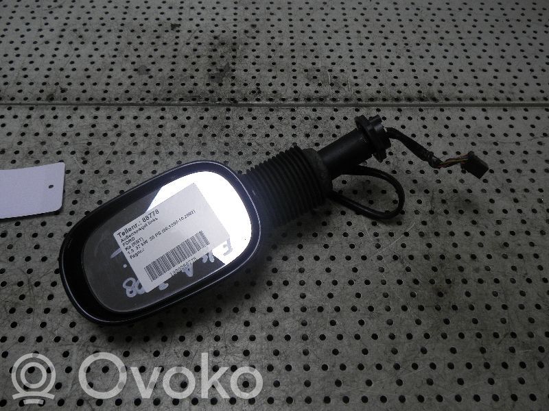 Spogulis (elektriski vadāms)