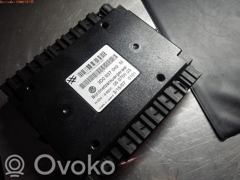 Other control units/modules   05075603