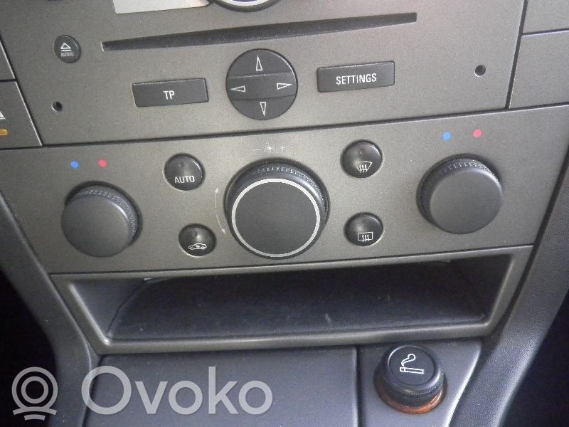 Climate control unit   13212340