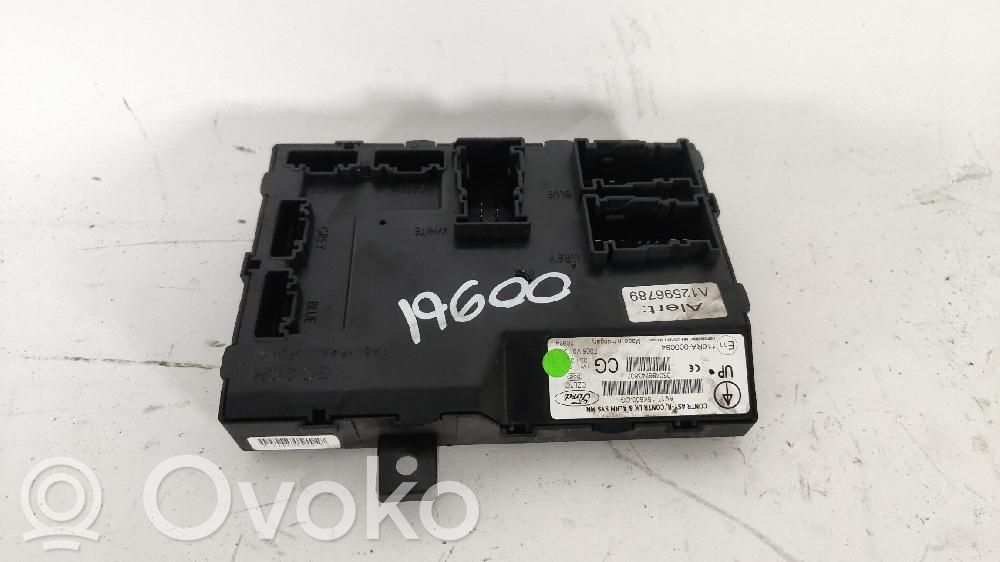 Ford B-MAX Other control units/modules 