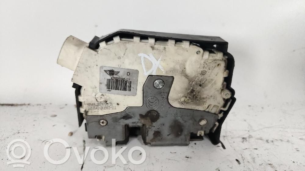 Mini One - Cooper Coupe R56 Front door lock 