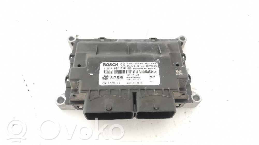MG ZS Engine control unit/module 