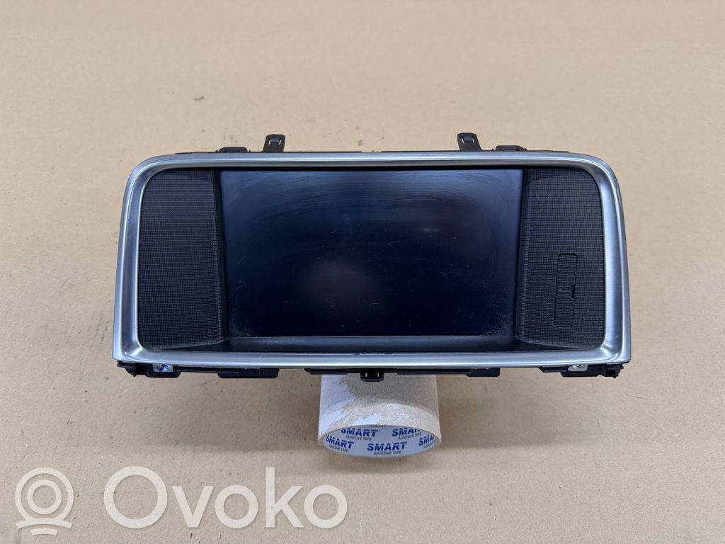 KIA Optima Monitor/display/piccolo schermo 