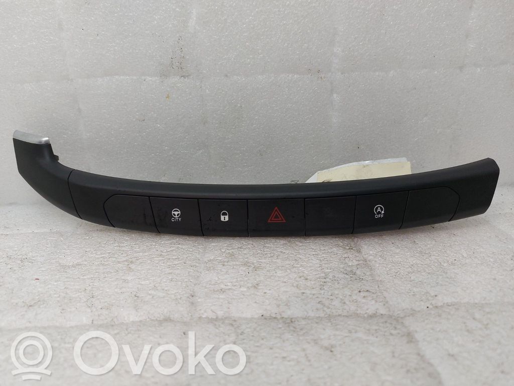 Fiat Tipo Hazard light switch 