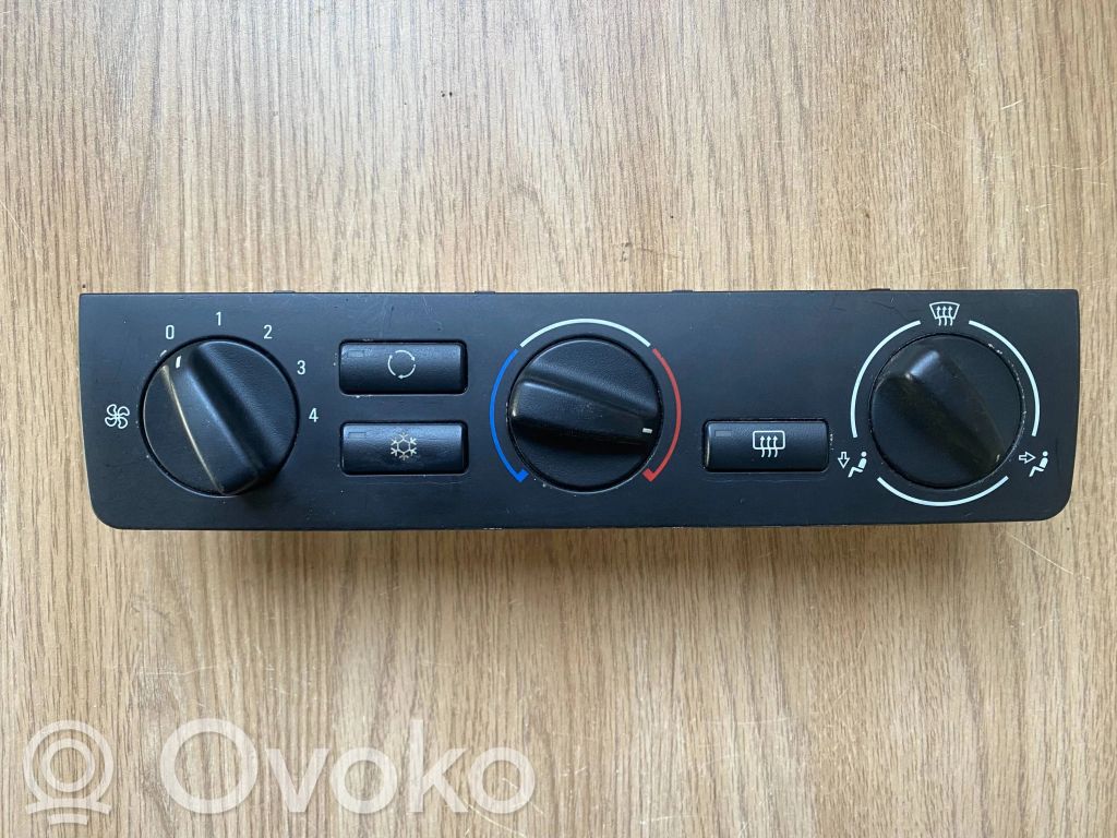 Climate control unit   64116921845